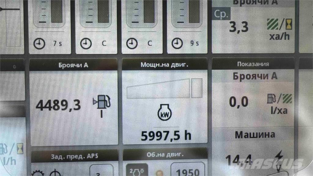 John Deere 8270R Traktori