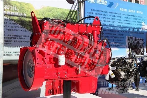 Cummins ISMe308 Ostale kargo komponente