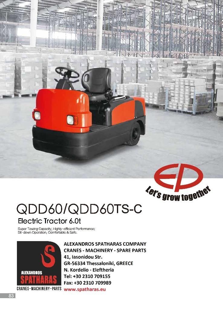EP QDD60 Tegljači