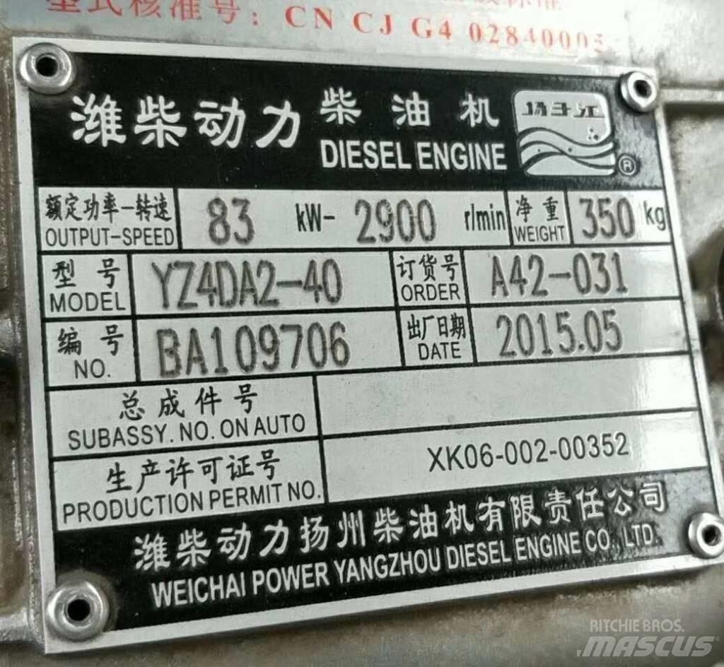 Weichai YZ4DA2-40 Motori za građevinarstvo