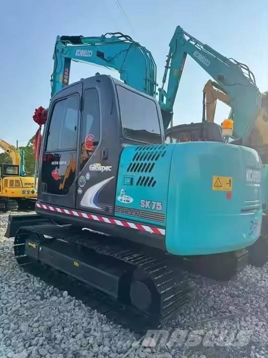 Kobelco SK 75 Bageri guseničari