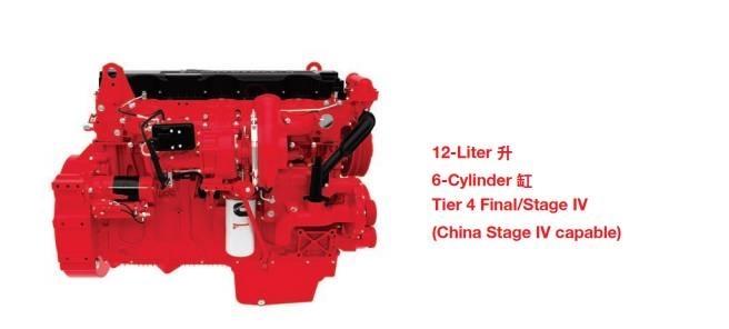 Cummins QSG12 Bageri za prenos primarnih/sekundarnih sirovina