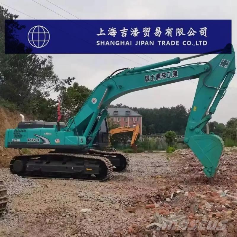Kobelco SK 480 Bageri guseničari