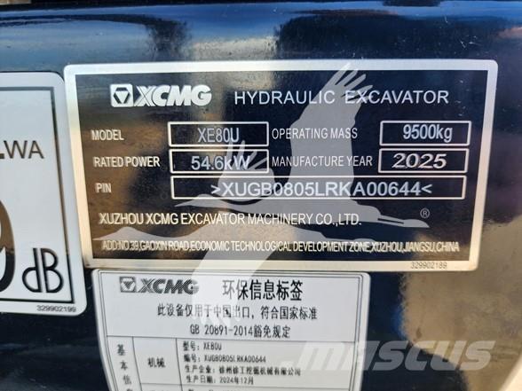 XCMG XE80U Bageri guseničari