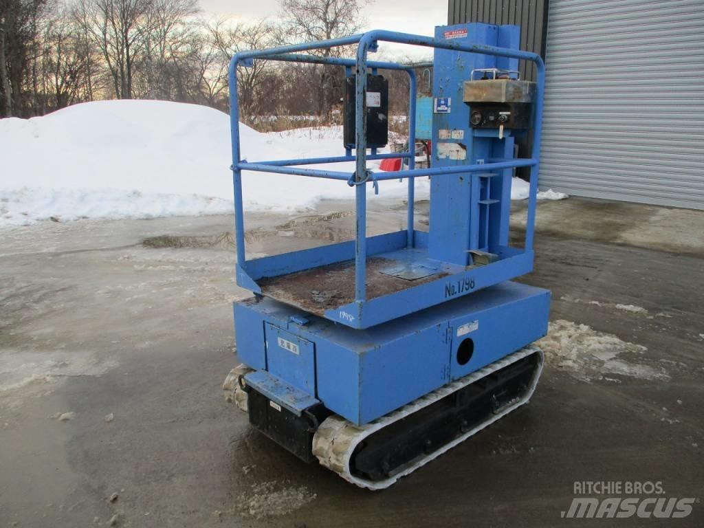 Aichi RM-040 Jarbolne penjajuće platforme