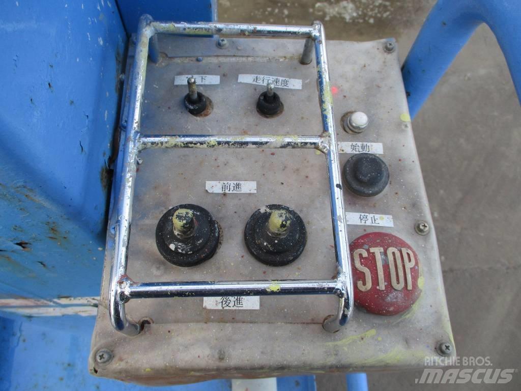 Aichi RM-040 Jarbolne penjajuće platforme