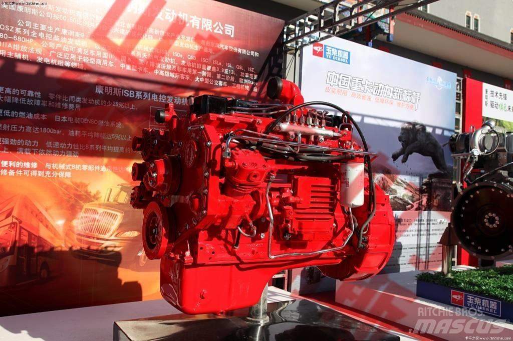 Cummins ISB220-40 Kargo motori