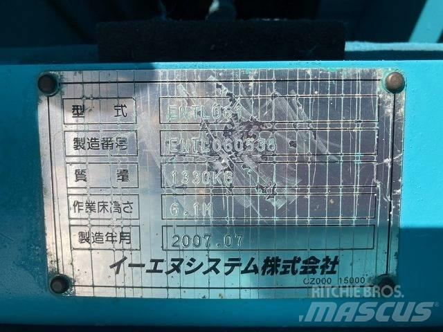 Airman ENTL061 Makazaste platforme