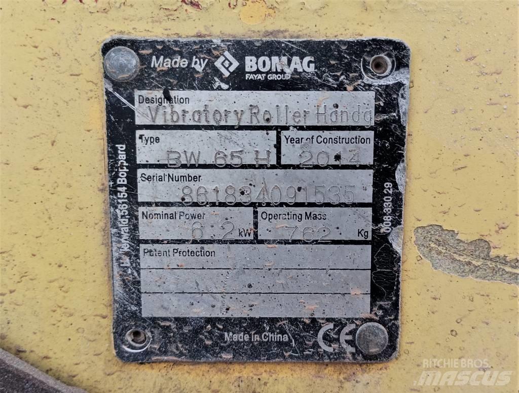 Bomag BW 65 H Valjci sa duplim bubnjem