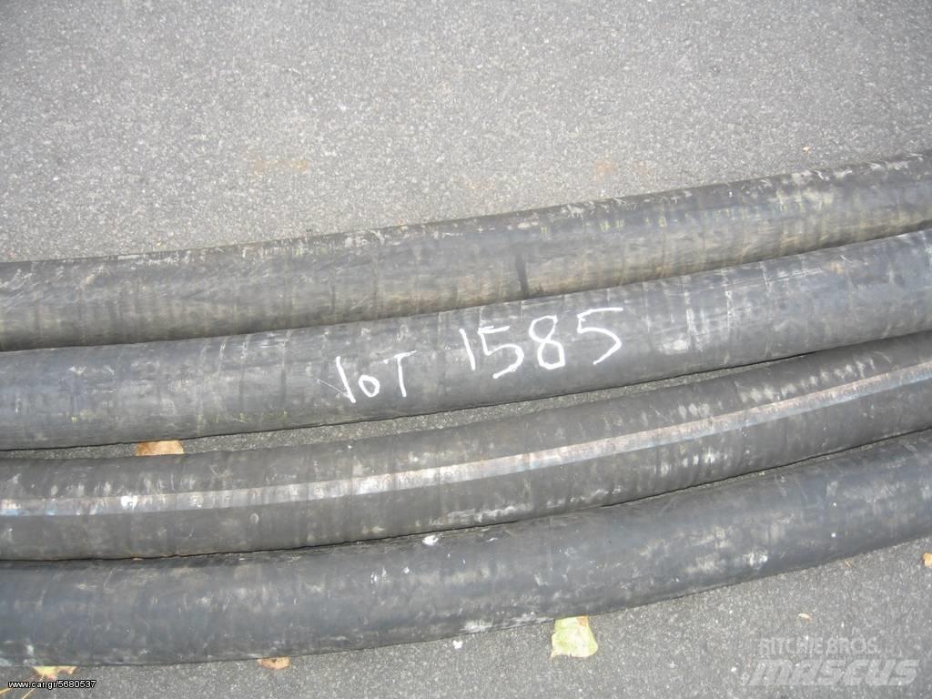   f 63 ΛΑΣΤΙΧΑ  40 m Alati za betonske radove