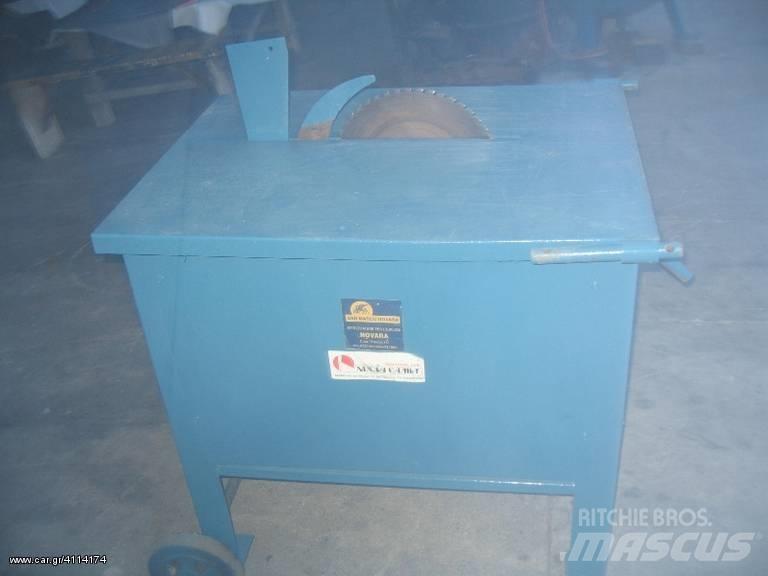 ABG 220 VOLT Ostalo za građevinarstvo