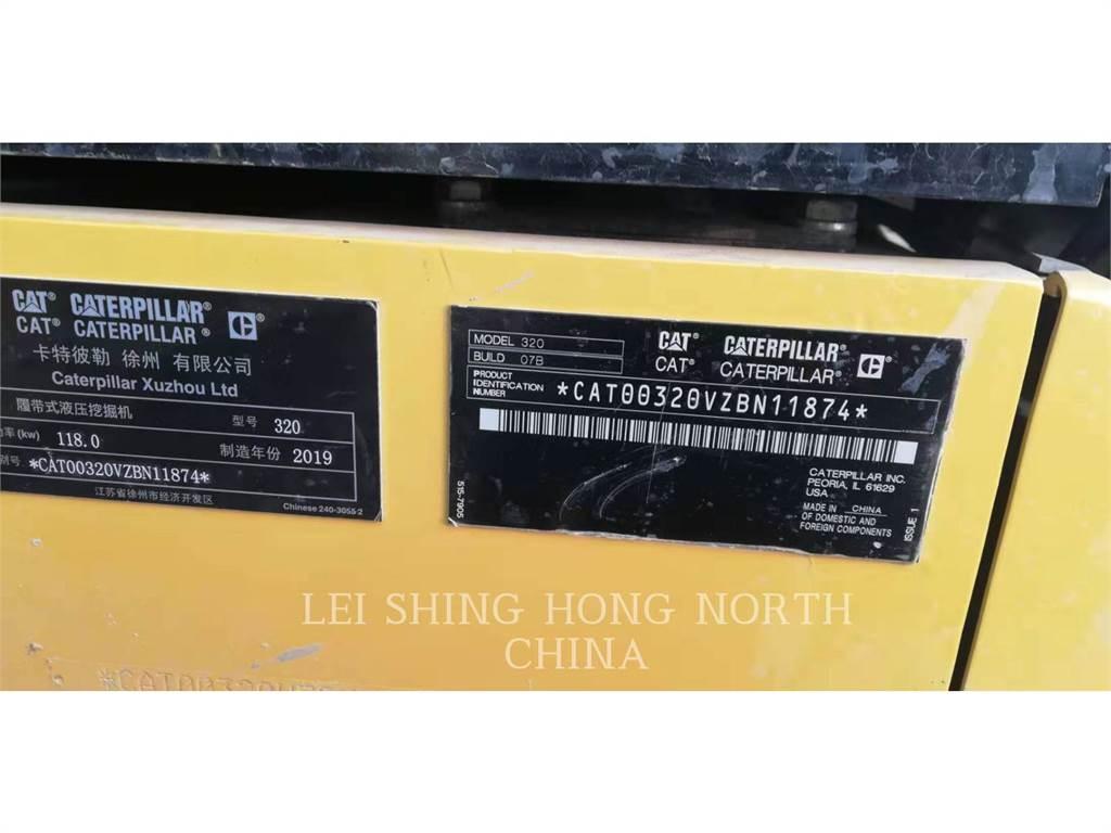 CAT 320-07 Bageri guseničari