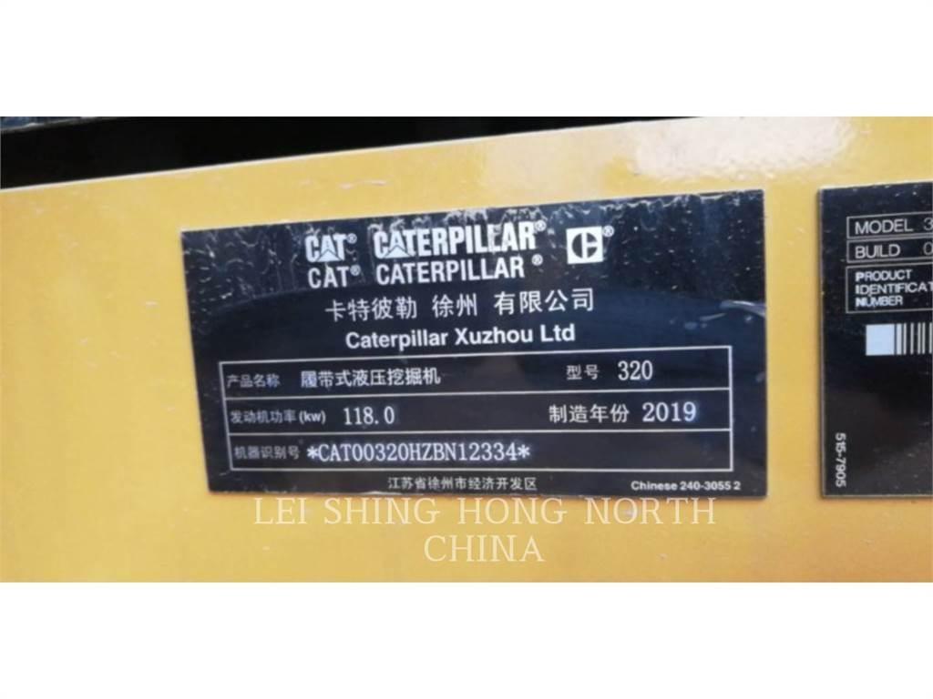 CAT 320-07 Bageri guseničari