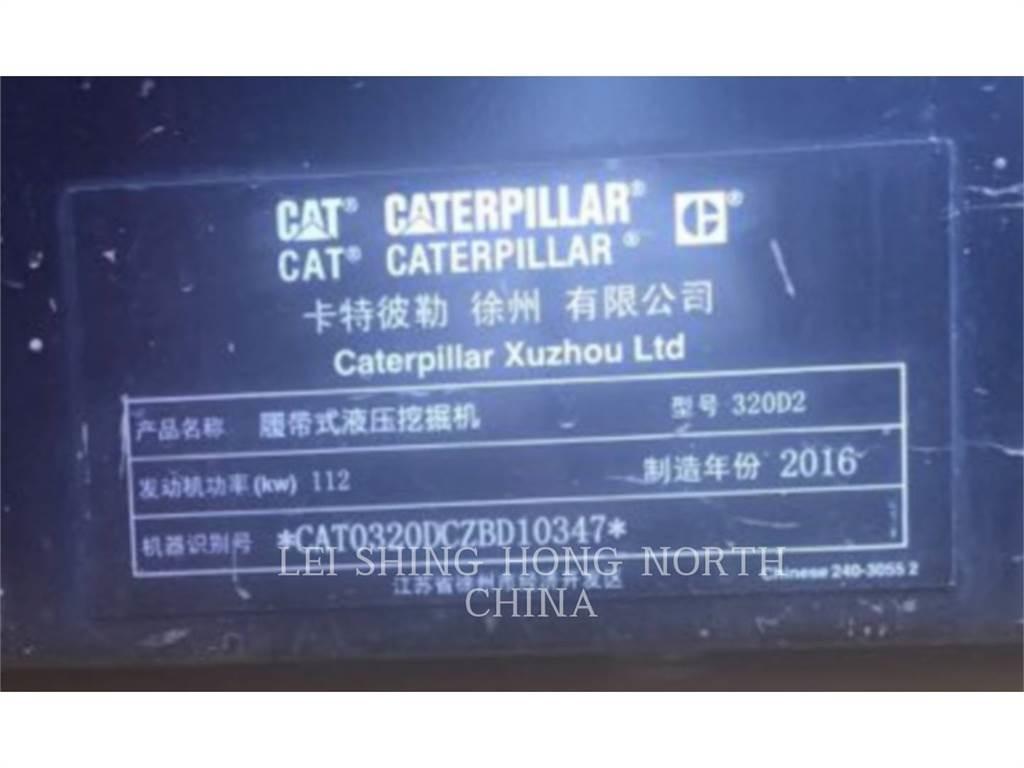 CAT 320D2 Bageri guseničari
