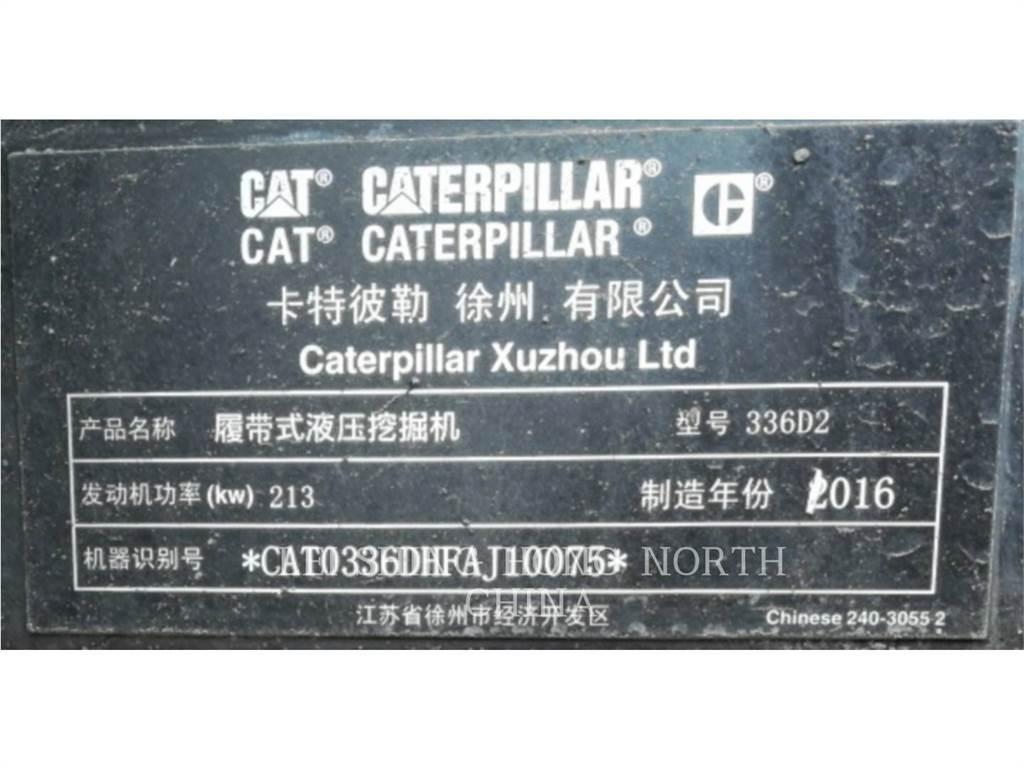 CAT 336D2 Bageri guseničari