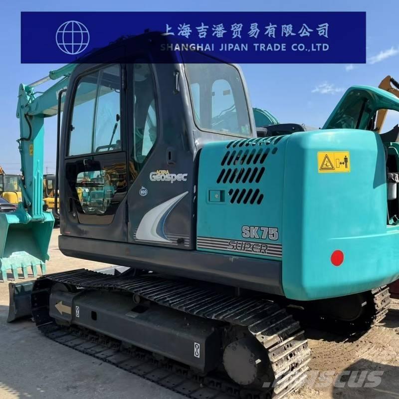 Kobelco SK 75 Bageri guseničari