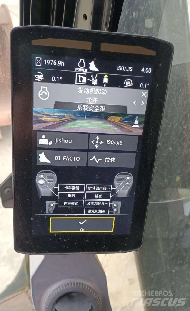 CAT 336 Bageri guseničari