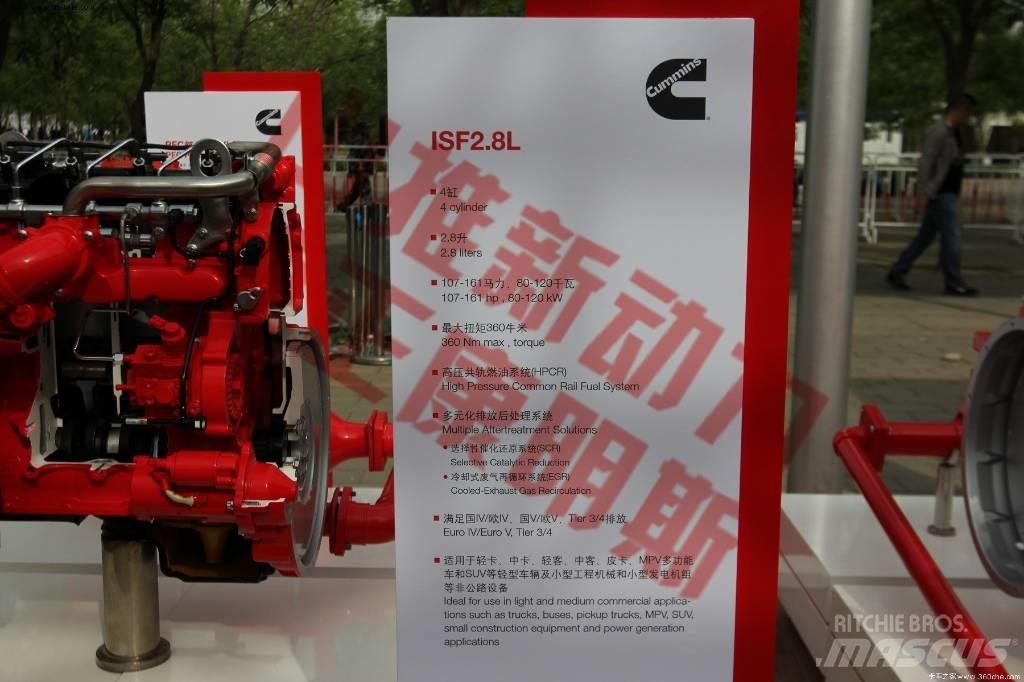 Cummins ISF2.8s4129T Ostale kargo komponente