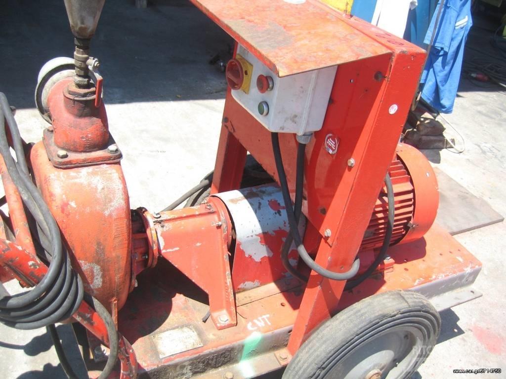 Accord 15  HP Pumpe i mešalice