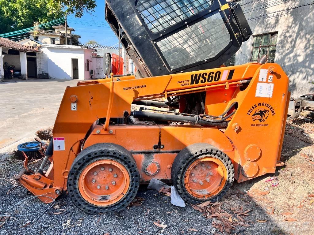  福威 WS60 Ostale industrijske mašine