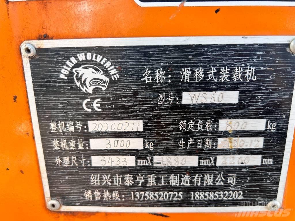  福威 WS60 Ostale industrijske mašine
