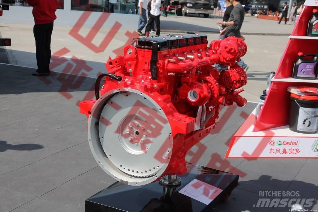 Cummins ISDe160-40 Ostale kargo komponente