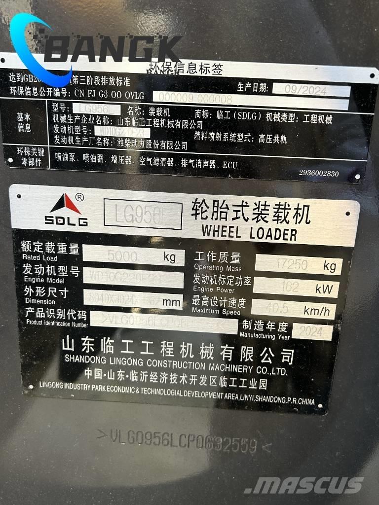 SDLG LG 956 L Utovarivači na točkove