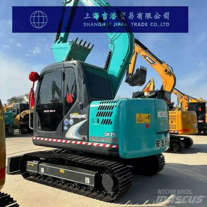 Kobelco SK 75 Bageri guseničari