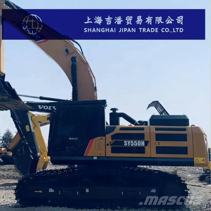 Sany SY 550 H Bageri guseničari