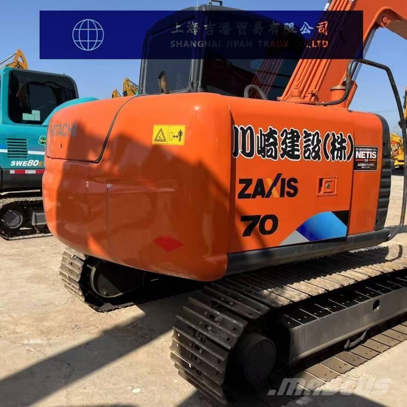Hitachi ZX 70 Bageri guseničari