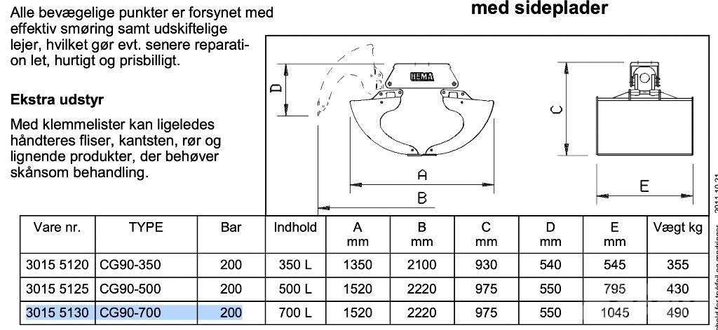 Hema HU90-700 Polovni alati za upravljanje teretom