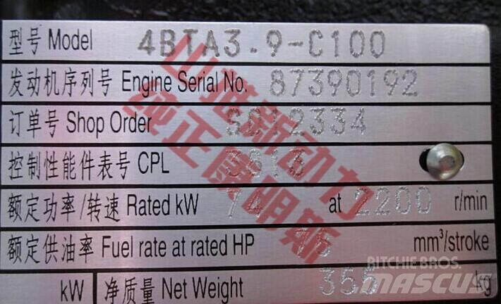 Cummins 4BTA3.9-C100 Ostale kargo komponente