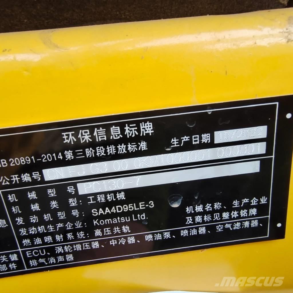 Komatsu PC 110 Bageri guseničari
