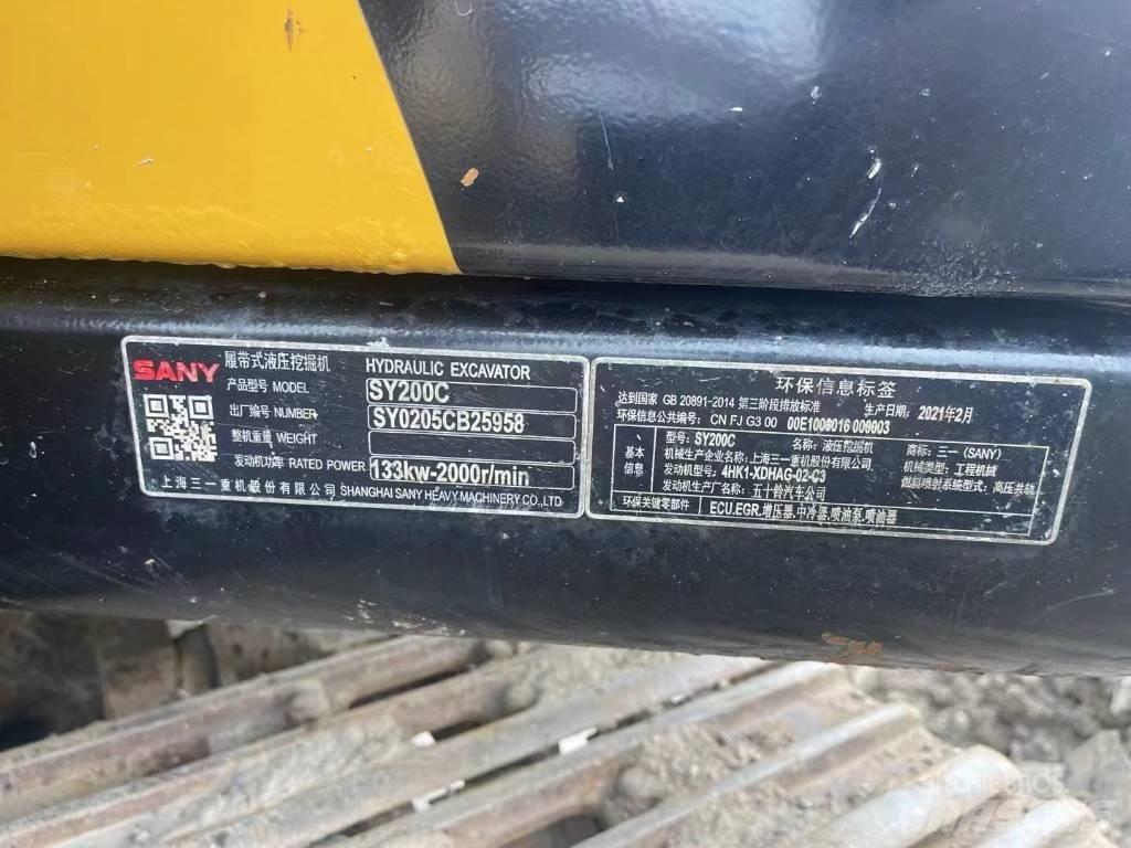 Sany SY 200 C Plus Bageri guseničari