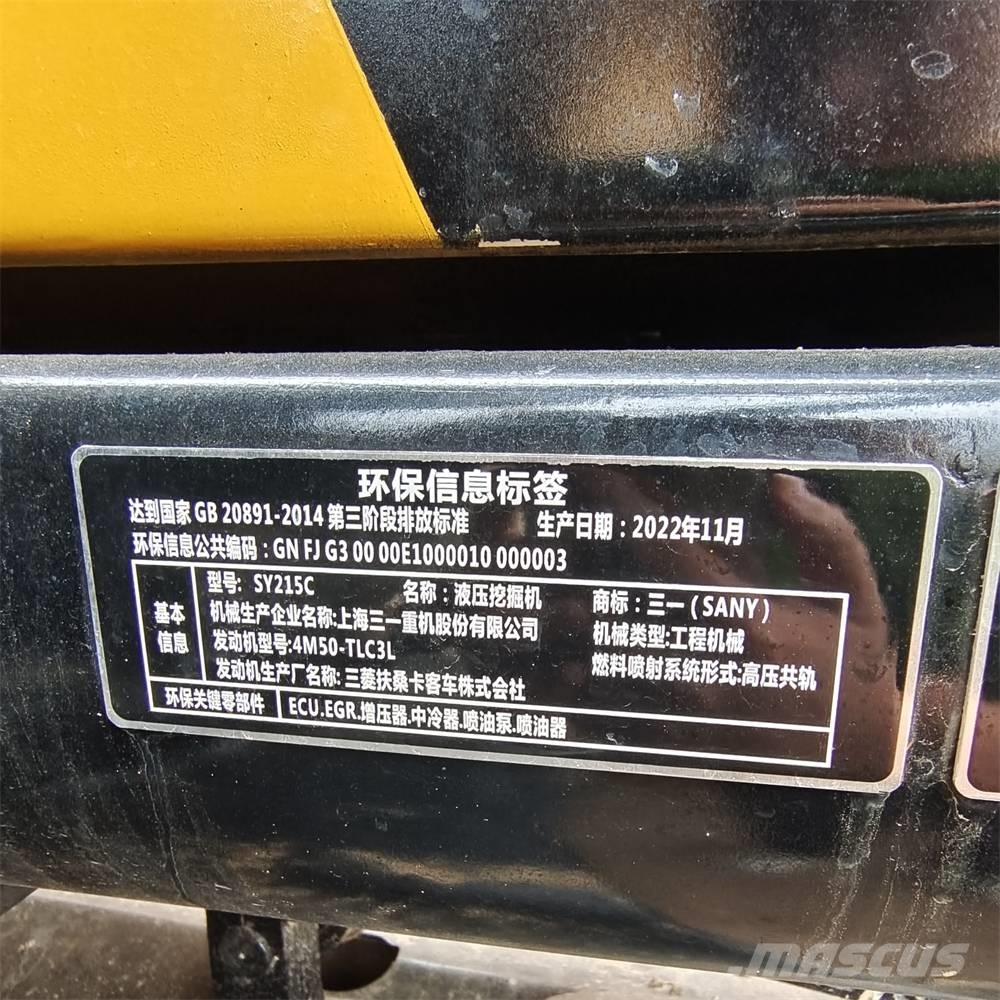 Sany SY 215 Bageri guseničari
