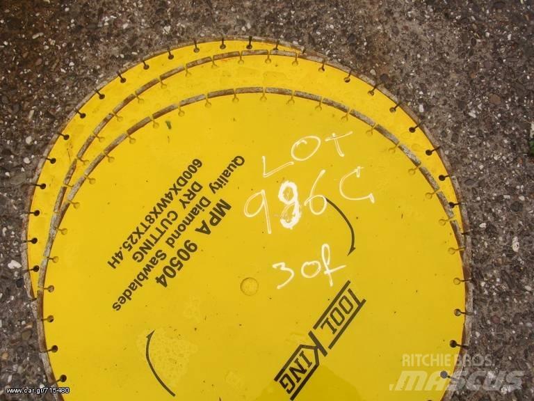 ABG 600 XIL Polovne mešalice