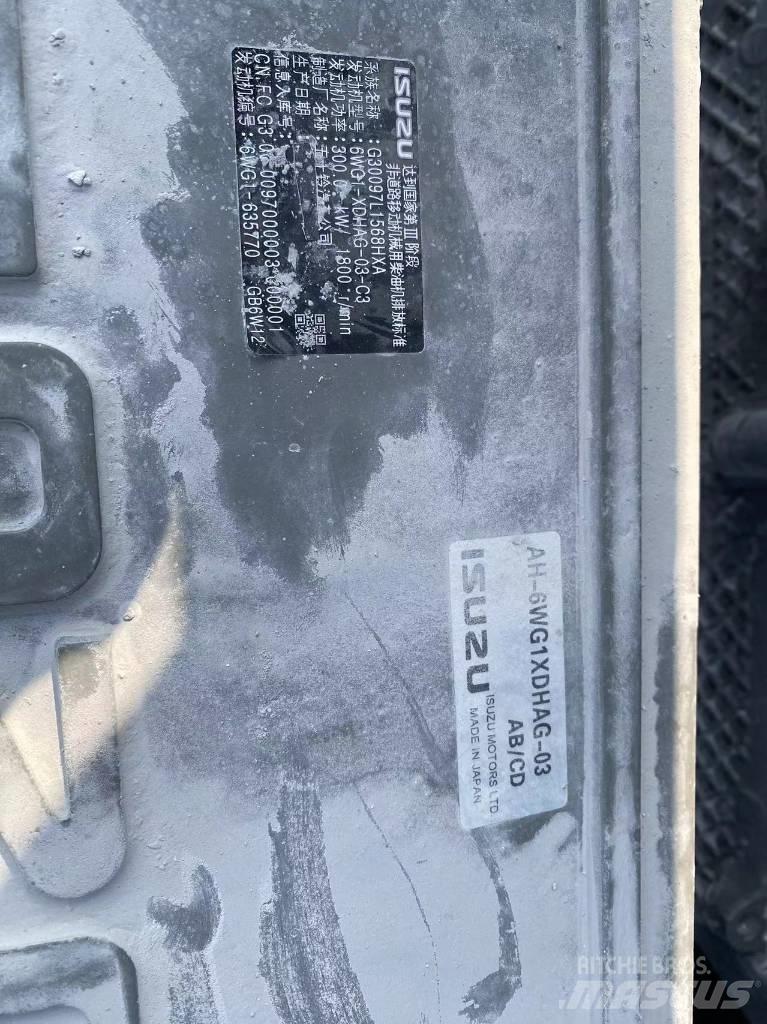 Sany SY 550 H Bageri guseničari