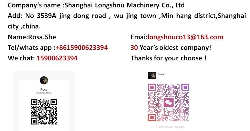 Doosan DX 300 Bageri guseničari