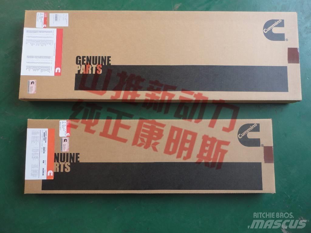 cummins C6204213451 Kargo motori