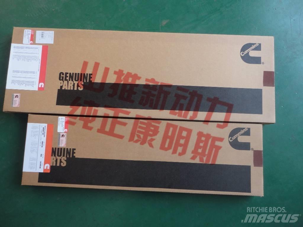 cummins C6204213451 Kargo motori