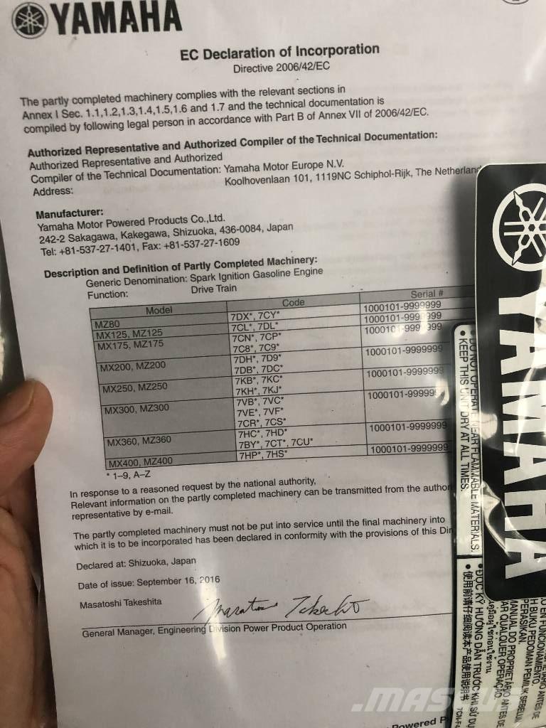 Yamaha MX175 Motori za građevinarstvo