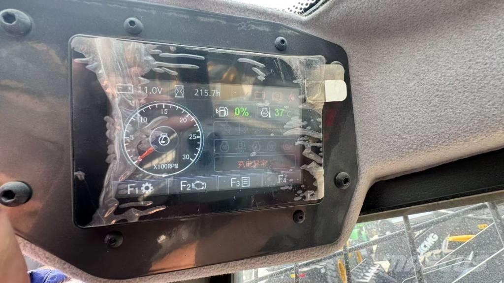 XCMG XC7-SR07B Rovokopači