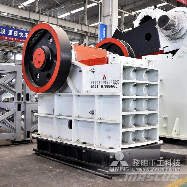 Liming Concasseur à mâchoires de série HJ Mobilne drobilice