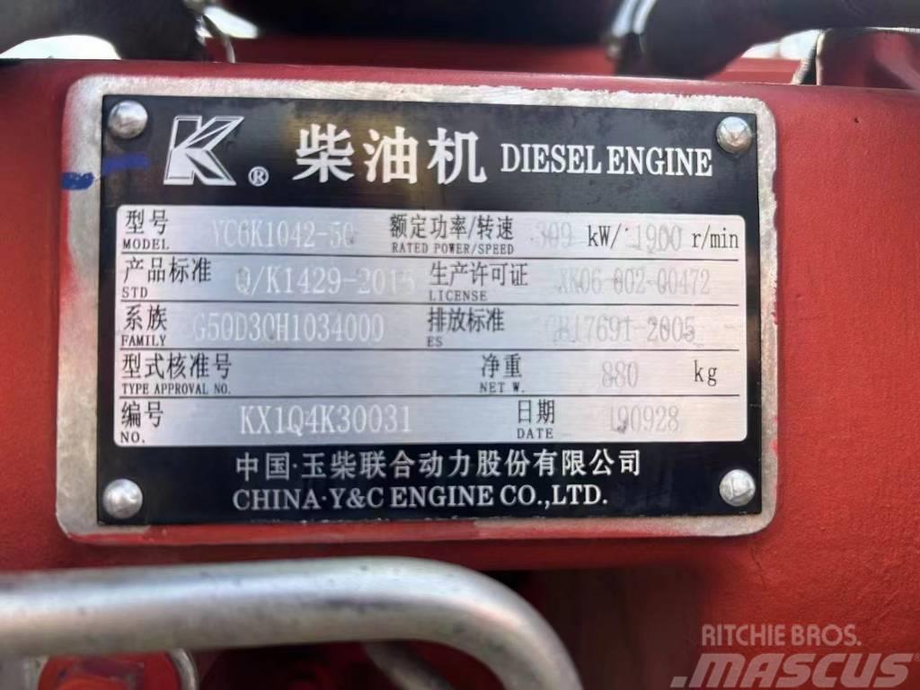 Yuchai YC6K1042-50 Diesel Engine for Construction Machine Motori za građevinarstvo