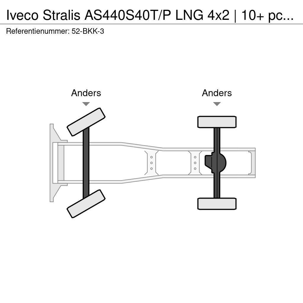 Iveco Stralis AS440S40T/P LNG 4x2 | 10+ pcs on stock Tegljači