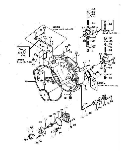 Komatsu D155A-1 torque converter 175-13-21006 Kočnice